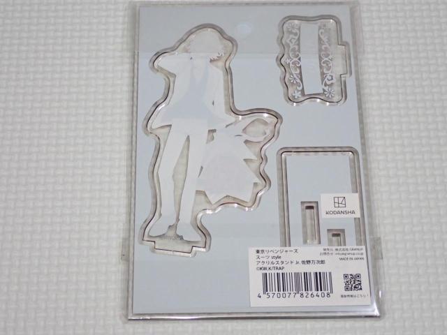xW[Y X[cstyle ANX^hJr. 얜Y  Aj/R~bN/LN^[ 