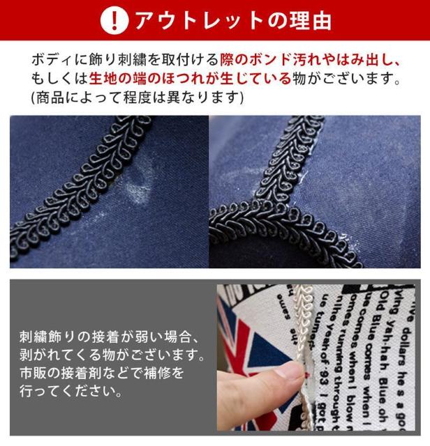 yzg\[ }lL v[ n AEgbg 󂠂  CeA/Ct 