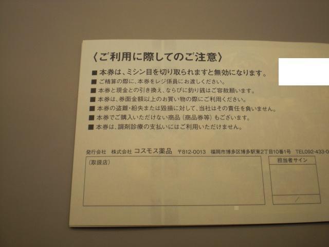 RXXilDҌ10