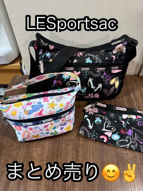 ���ӂ����߂ā� LESportsac�V�����_�[�o�b�N�E�|�[�`�E�~�j�g�[�g�o�b�N�ɔ��i��3�_�܂Ƃߔ��聚500�~�X�^�[�g 