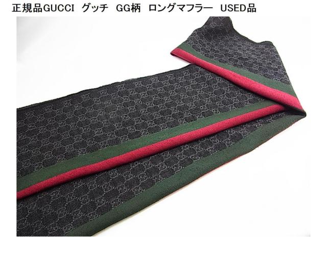 500�~�X�^�����K�iGUCCI�@�O�b�`�@GG���@�����O�}�t���[�@�X�g�[���@USED�i 