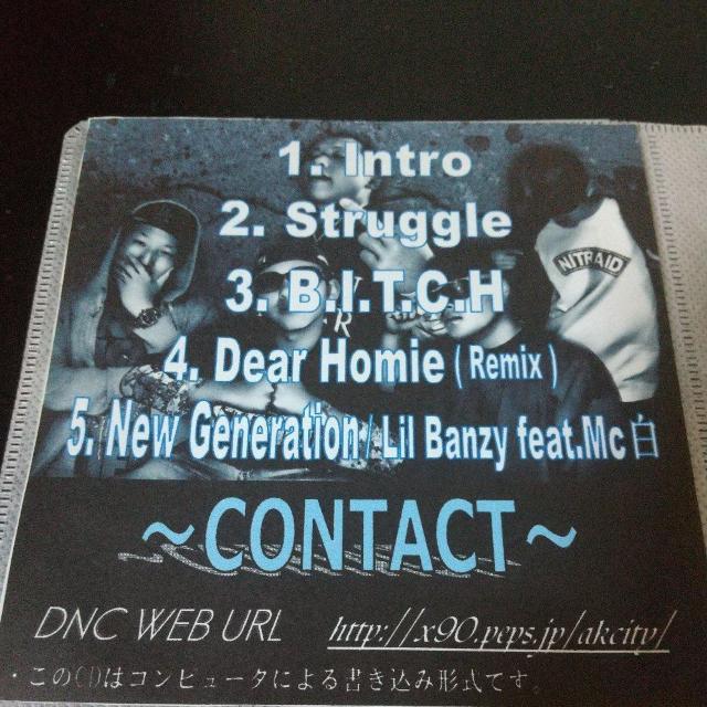 Destinyz Connection『mission 1』Mc 白 BANZY < CD/DVD/ビデオ  Destinyz Connection『mission 1』Mc 白 BANZY < CD/DVD/ビデオの