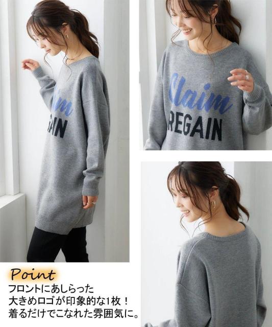 ★ゆったり楽チン♪体型カバー安心♪暖か柔らか♪英文字ロゴお洒落大人可愛い♪グレー丸首ロング丈ニットチュニック長袖セーター < 女性ファッション  ★ゆったり楽チン♪体型カバー安心♪暖か柔らか♪英文字ロゴお洒落大人可愛い♪グレー丸首ロング丈ニットチュニック長袖セーター < 女性ファッションの