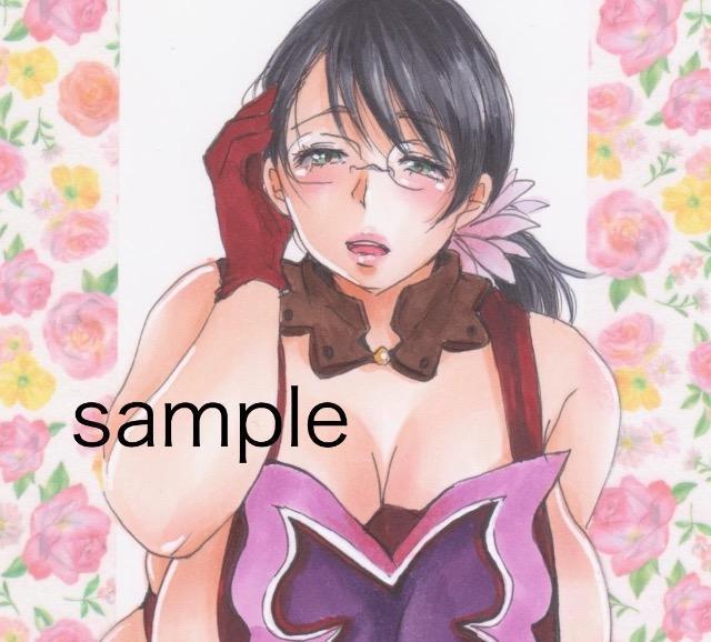 ����C���X�g/�J�g���A/���܂���