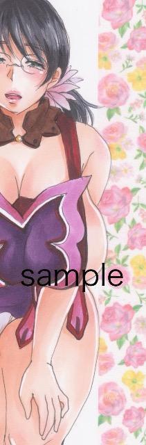 ����C���X�g/�J�g���A/���܂���