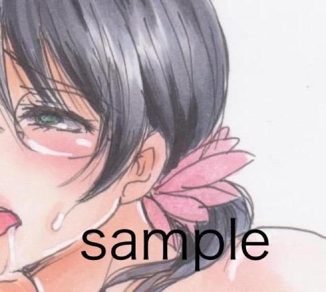 ����C���X�g/�J�g���A/���܂���