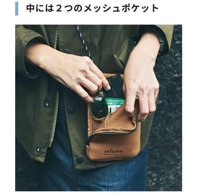 LEEGt^[@W[iX^_[hU~jTRbV