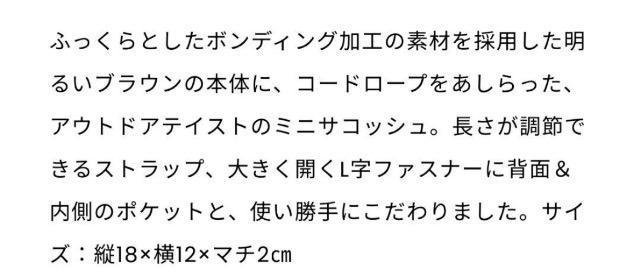 LEEGt^[@W[iX^_[hU~jTRbV