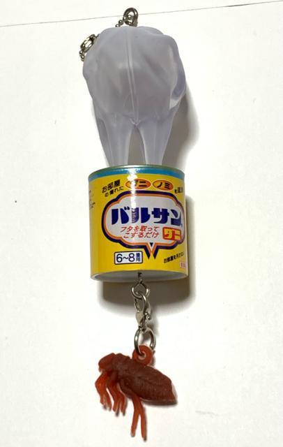 ガチャガチャ バルサンダニ マスコットキーチェーン < おもちゃ  ガチャガチャ バルサンダニ マスコットキーチェーン < おもちゃの