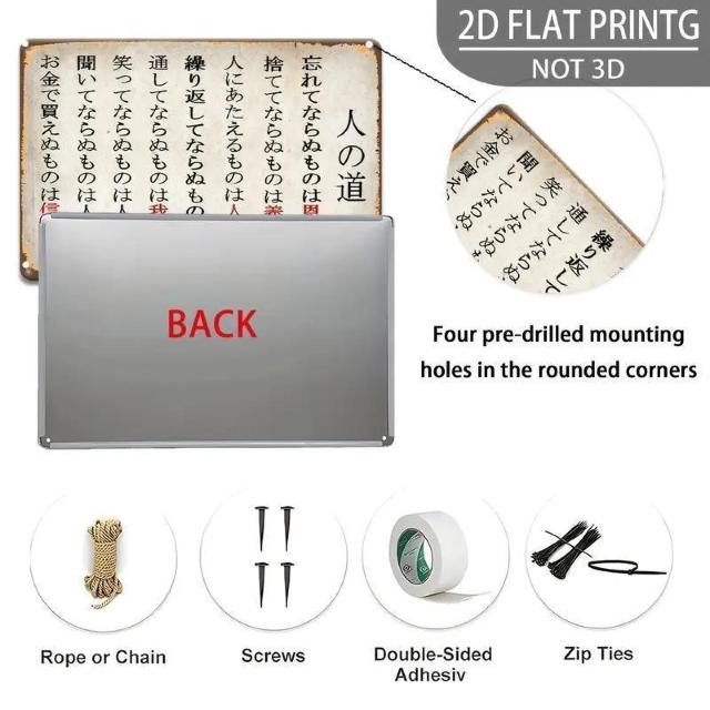 超お買い得690円★ 2D 平面 ヴィンテージ日本製金属製サイン、装飾用プレート、壁掛け、鉄、20 x 30cm、「人の道」 < インテリア/ライフ  超お買い得690円★ 2D 平面 ヴィンテージ日本製金属製サイン、装飾用プレート、壁掛け、鉄、20 x 30cm、「人の道」 < インテリア/ライフの