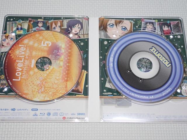 BDuCu! 2nd Season 5 2g u[C  CD/DVD/rfI 