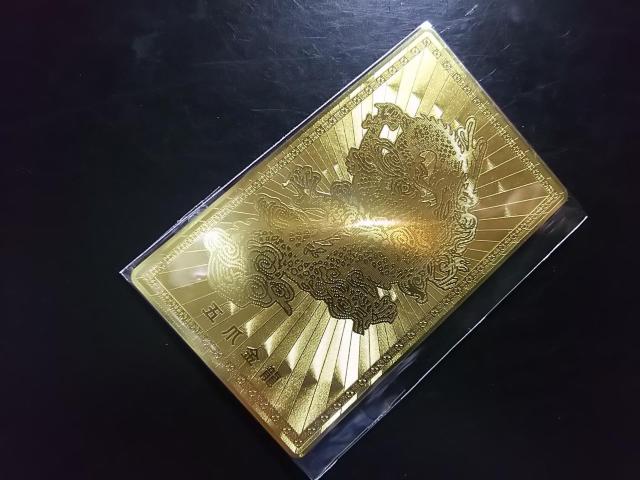 �������������J�^���@�ܒ܋����@��g�D