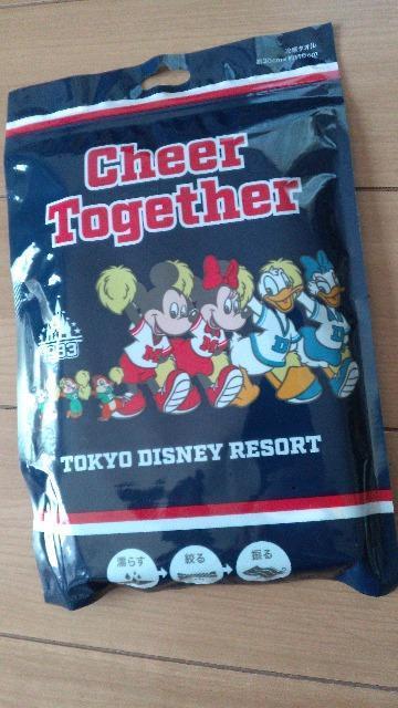 ][gCHEARTOGETHER⊴^I 