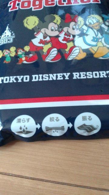 ][gCHEARTOGETHER⊴^I