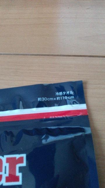 ][gCHEARTOGETHER⊴^I