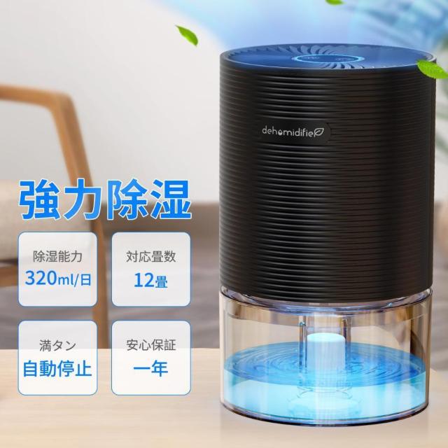 *y`F LED   ^b` 750ml ᑛ ȃGl   Ɠd/AV 