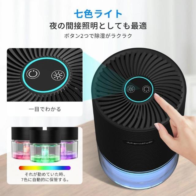 *y`F LED   ^b` 750ml ᑛ ȃGl  Ɠd/AV 