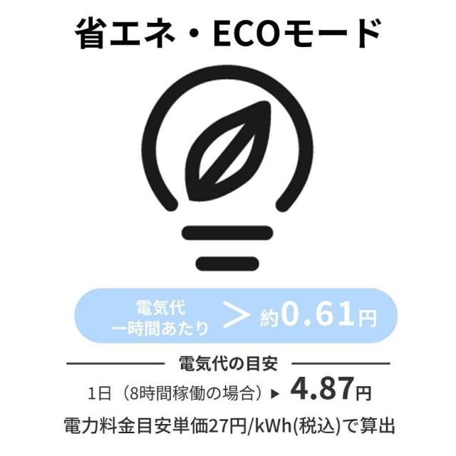 *y`F LED   ^b` 750ml ᑛ ȃGl  Ɠd/AV 