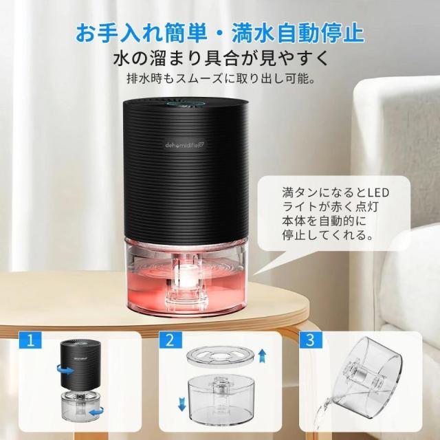 *y`F LED   ^b` 750ml ᑛ ȃGl  Ɠd/AV 