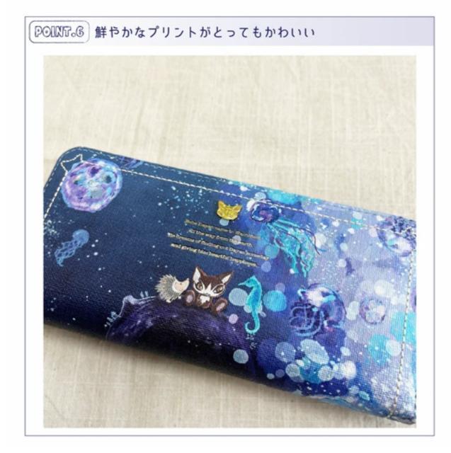 ベベダヤン タツノオトシゴとクラゲ ラウンドファスナー長財布 < 女性ファッション ベベダヤン タツノオトシゴとクラゲ ラウンドファスナー長財布 < 女性ファッションの