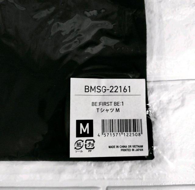 新品BE:FIRST BE:1 Tシャツ Mサイズ ブラック < タレントグッズ 新品BE:FIRST BE:1 Tシャツ Mサイズ ブラック < タレントグッズの