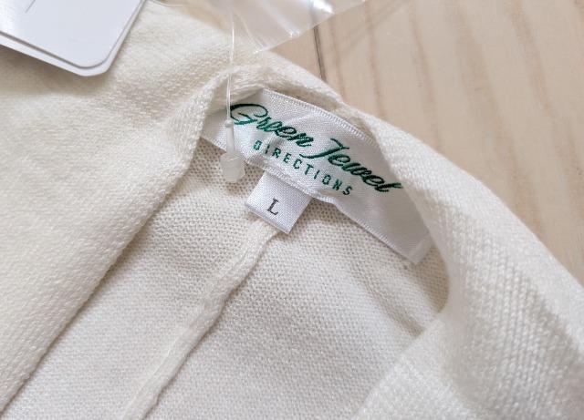L★GreenJewel★バイカラードルマンカーディガン★新品★送料無料 < 女性ファッション  L★GreenJewel★バイカラードルマンカーディガン★新品★送料無料 < 女性ファッションの