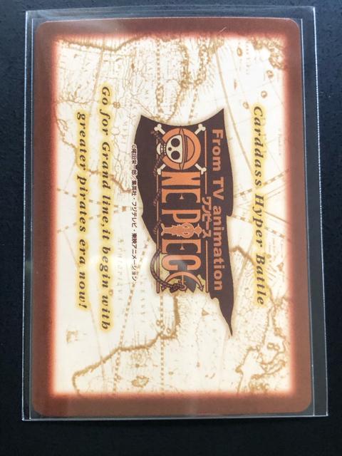 QOOPo_Cs[XCARDDASS HYPER BATTLEOh{bNXS/eo-RPEm̃|O^En  Aj/R~bN/LN^[ 