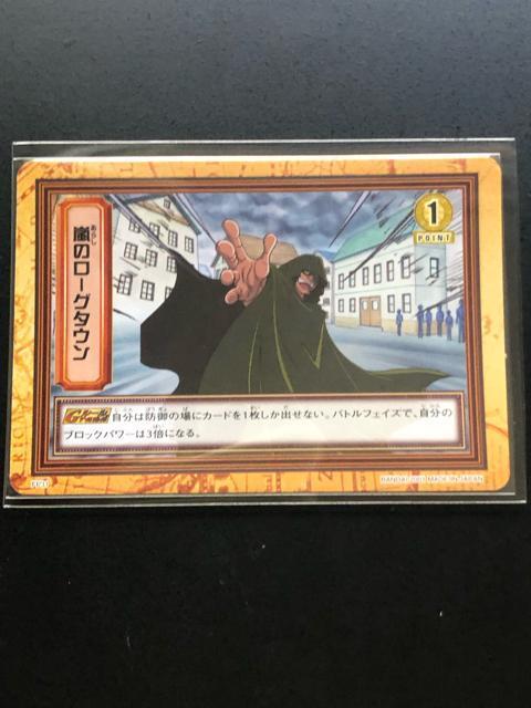 QOOPo_Cs[XCARDDASS HYPER BATTLEOh{bNXS/eo-RPEm̃|O^En  Aj/R~bN/LN^[ 