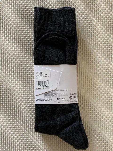 3 JoNC RۖhL u|CgS YrWlX\bNX  jt@bV 