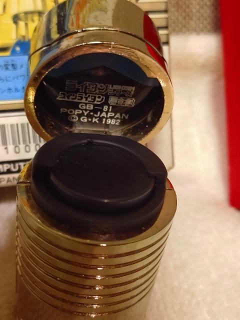 i@MdIm@mS[hC^@RCC^@1982   