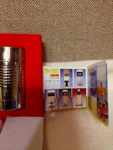 i@MdIm@mS[hC^@RCC^@1982   