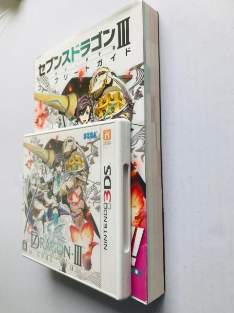 ZuXhSIII code:VFD Rv[gKCh  `V U{Zbg 3DS 7th Dragon Guide  Q[{/\tg 