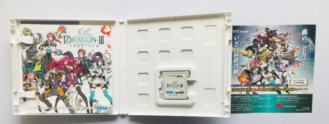 ZuXhSIII code:VFD Rv[gKCh  `V U{Zbg 3DS 7th Dragon Guide  Q[{/\tg 