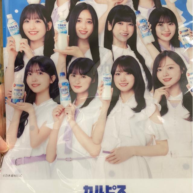 Vigp@JsXmxeB@T؍46NAt@C  ^gObY 