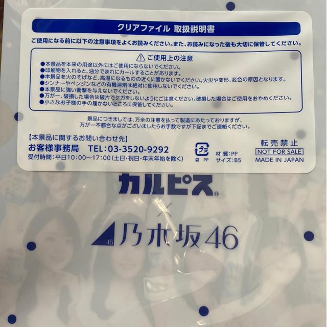 Vigp@JsXmxeB@T؍46NAt@C  ^gObY 