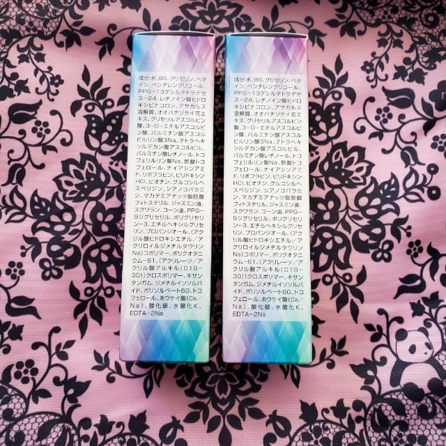 ホワイトディアマンテ セラムディーテ 2本セット 美容液 オリジナル成分や 先端美容成分を配合! ハリツヤなめらかキメ肌へ < 香水/コスメ/ネイル  ホワイトディアマンテ セラムディーテ 2本セット 美容液 オリジナル成分や 先端美容成分を配合! ハリツヤなめらかキメ肌へ < 香水/コスメ/ネイルの