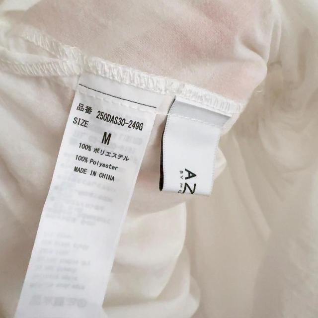 ◆AZUL by moussy/アズール◆フロントペプラムブラウス★ホワイトM*秋コーデ♪ < ブランド ◆AZUL by moussy/アズール◆フロントペプラムブラウス★ホワイトM*秋コーデ♪ < ブランドの