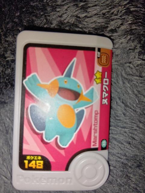 ポケモンフレンダ*ヌマクロー*未使用 < トレーディングカード ポケモンフレンダ*ヌマクロー*未使用 < トレーディングカードの