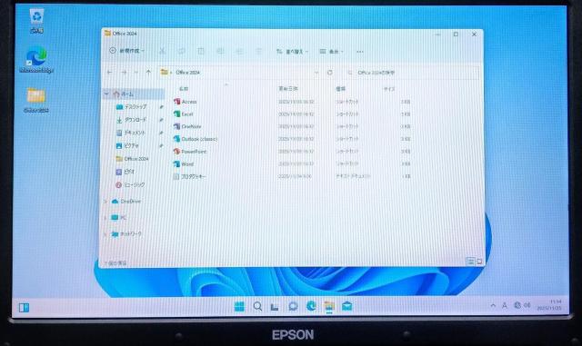 EPSON Endeavor Corei7 8GB ViSSD256GB Windows11 Office2024 DVD  PC{/Ӌ@ 