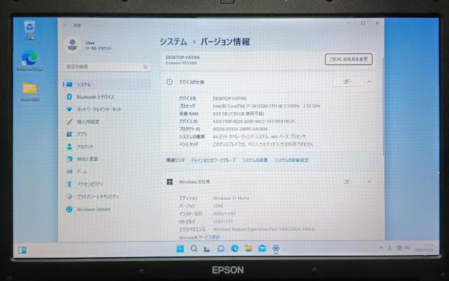 EPSON Endeavor Corei7 8GB ViSSD256GB Windows11 Office2024 DVD  PC{/Ӌ@ 