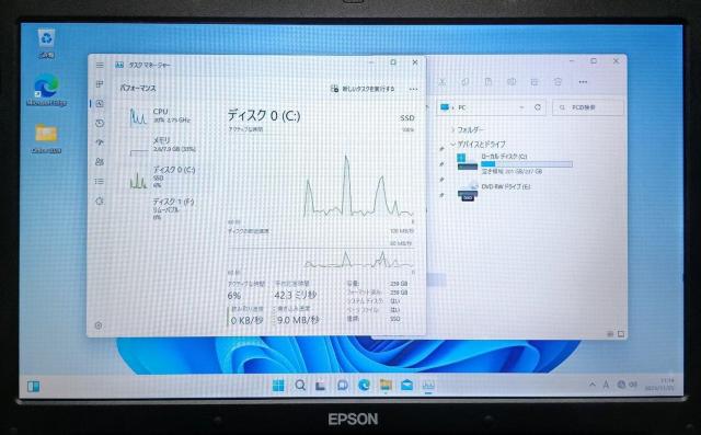 EPSON Endeavor Corei7 8GB ViSSD256GB Windows11 Office2024 DVD  PC{/Ӌ@ 