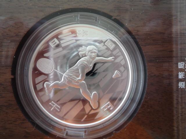 iJł݈͌ꖜ~jIgp QOQOIsbNZLO~ݏiRP,P joh~g   zr[ 