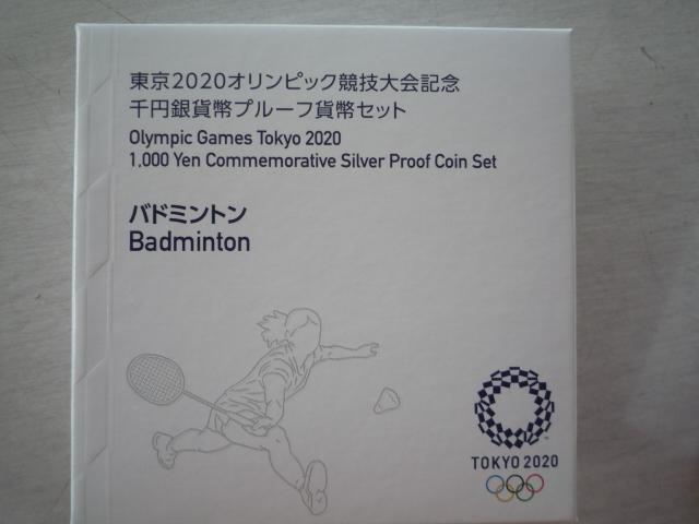 iJł݈͌ꖜ~jIgp QOQOIsbNZLO~ݏiRP,P joh~g  zr[ 