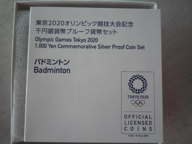 iJł݈͌ꖜ~jIgp QOQOIsbNZLO~ݏiRP,P joh~g  zr[ 