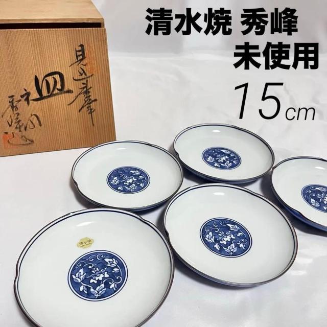 ���g�p ������ ���� �M 5�� �������� ���� �G���� ��L ���t �ؔ��� 15cm ���M  �� �C���e���A/���C�t�� 