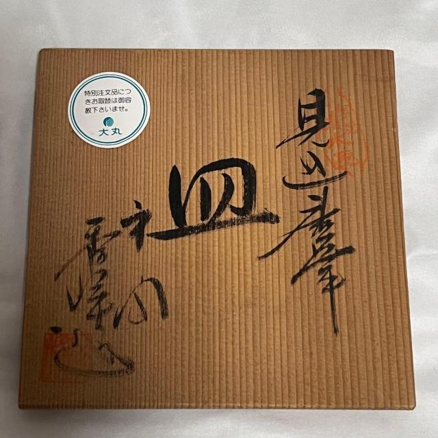 ���g�p ������ ���� �M 5�� �������� ���� �G���� ��L ���t �ؔ��� 15cm ���M �� �C���e���A/���C�t�� 