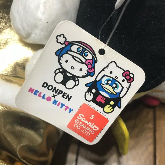 �h���L�z�[�e �h���y�� 9�Z�b�g �Ǖi �� �z�r�[�� 