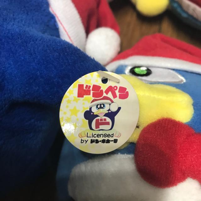 �h���L�z�[�e �h���y�� 9�Z�b�g �Ǖi �� �z�r�[�� 