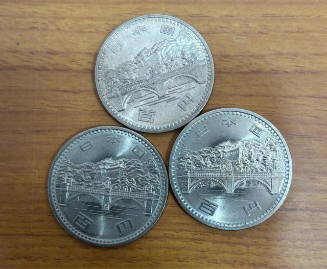 �y���������z03-06:���a�V�c��݈�50�N�L�O100�~������ 3��  �� �z�r�[�� 