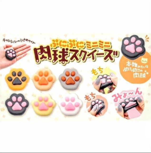 �X�g���X�����@�L�@�����X�N�C�[�Y�@�U�Z�b�g�@�v�j���v�j���@�l�R�����T�C�Y�@��l�Ώ�  �l�R�@�������� �� ��������� 